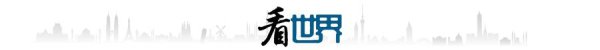 特朗普签署“要紧灾祸声明”!得州洪灾已致至少79东谈主死亡；以军向加沙南部多个街区住户发布遑急除去
